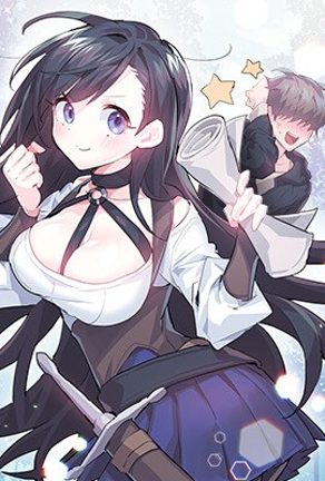 完结漫画：钢之炼金术师